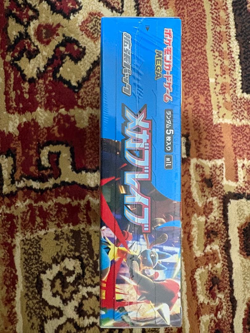 メガブレイブBOX未開封(シュリンク付き)