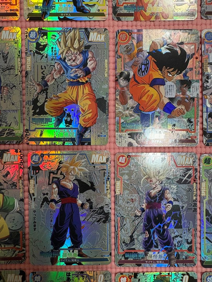 YYさん専用！　37枚　コミパラ①②ドラゴンボール　キラカード