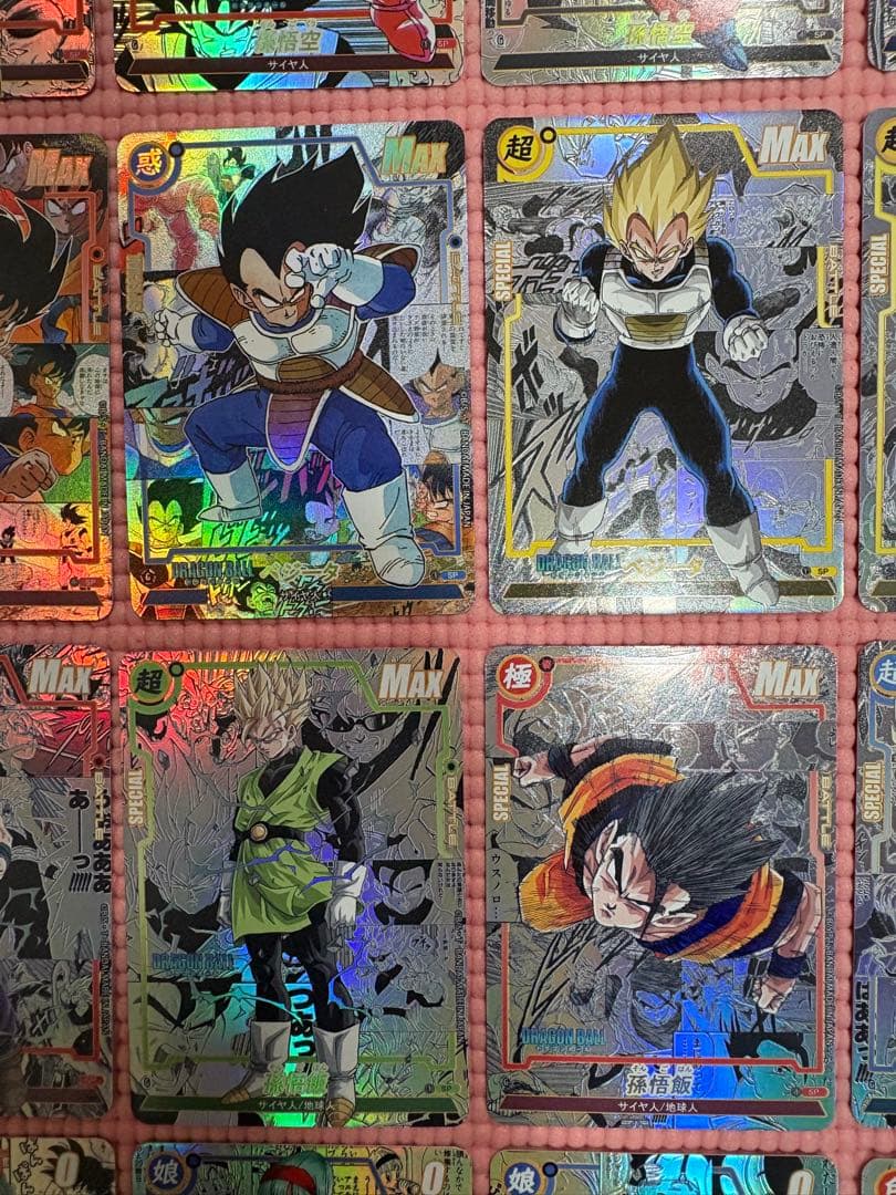 YYさん専用！　37枚　コミパラ①②ドラゴンボール　キラカード