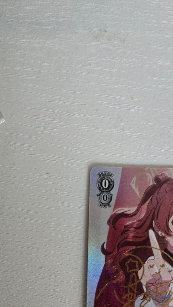 わたしが一番！ 花海咲季 SP 学園アイドルマスター