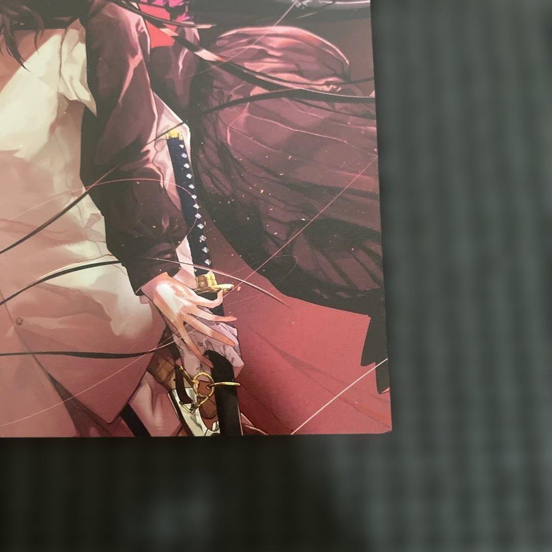 帝都聖杯奇譚　３巻　購入特典　イラストカード 坂本龍馬　お竜さん　平野稜ニ