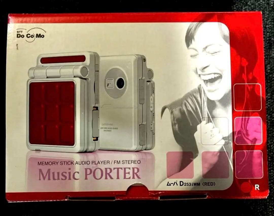 未使用ドコモ ムーバ　D253iwm music porter RED ガラケー