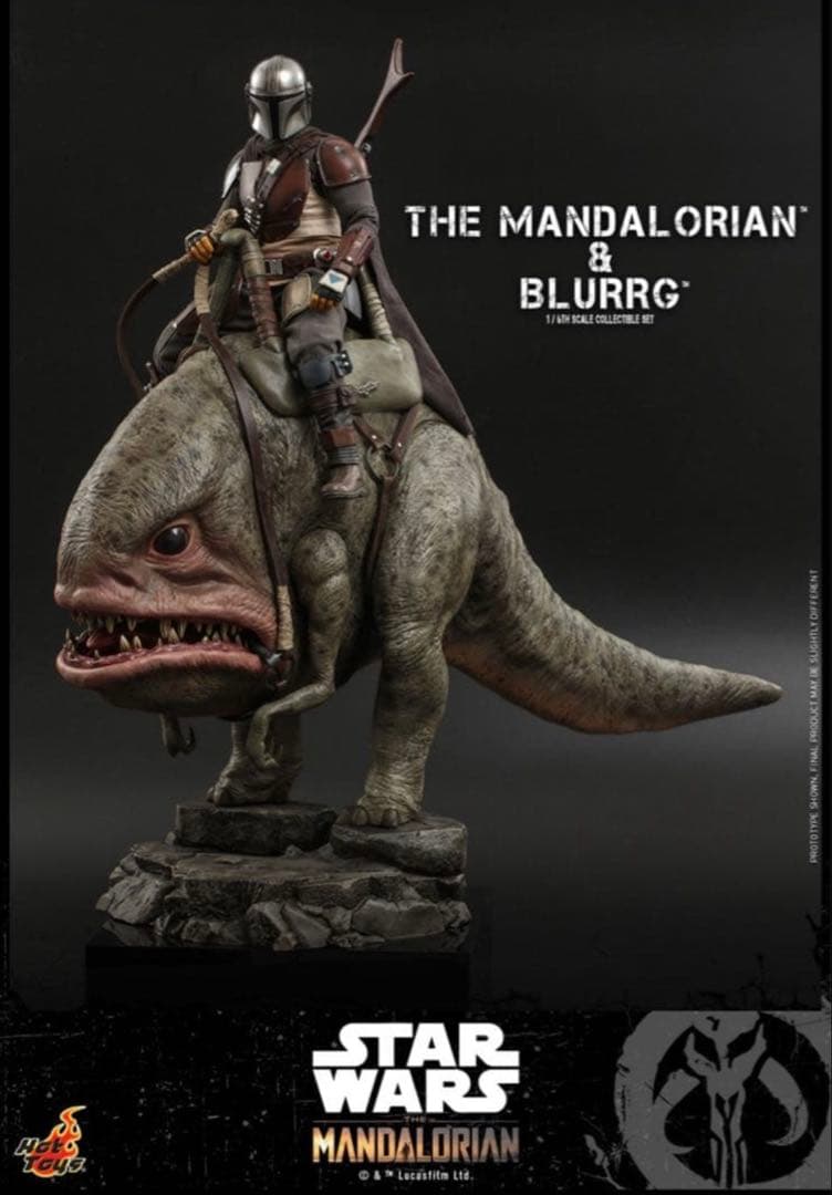 【未展示】マンダロリアン＆ブラーグ（２体セット）　ホットトイズ　TM 046