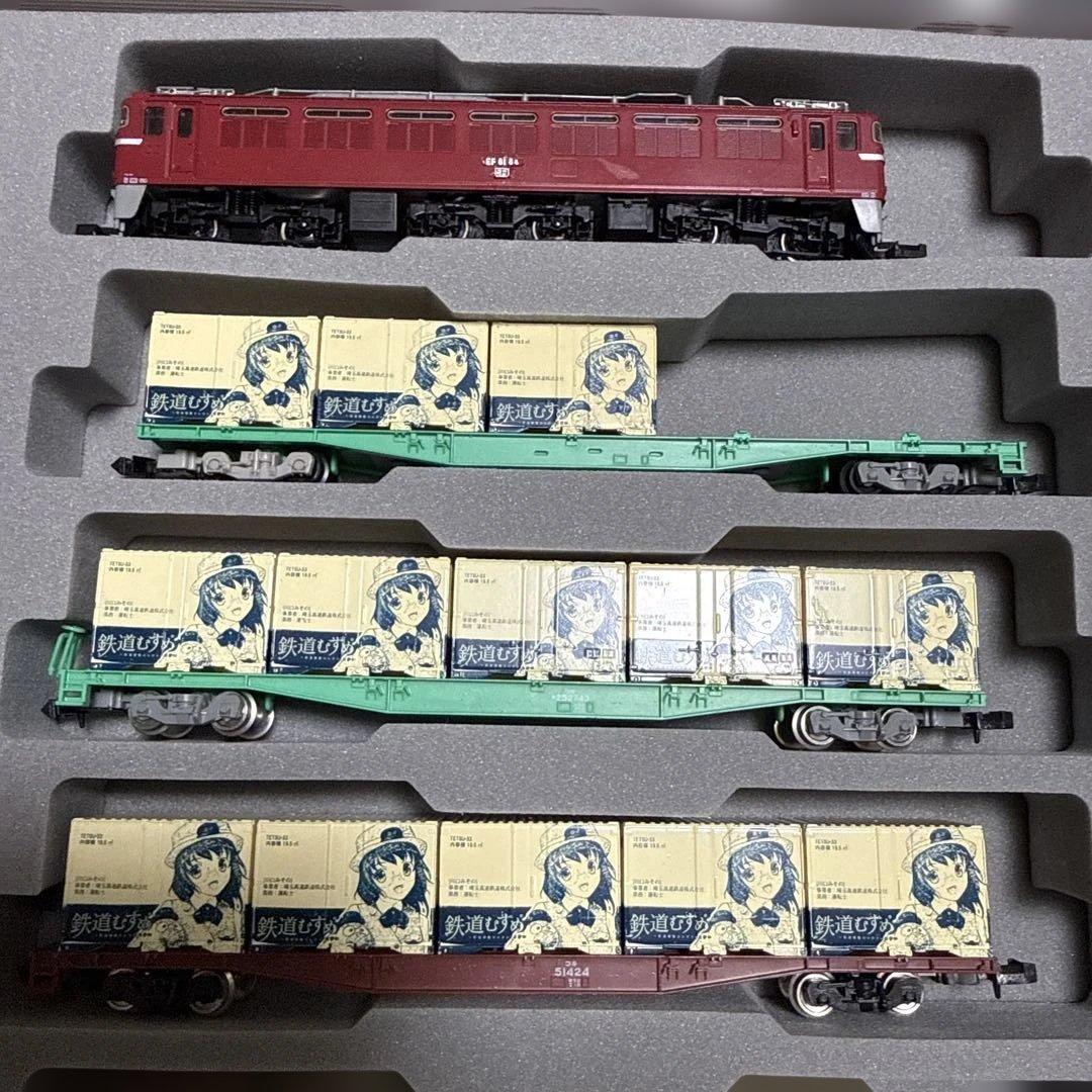 ［鉄道模型］Nゲージ　EF81/鉄道むすめ　コンテナ