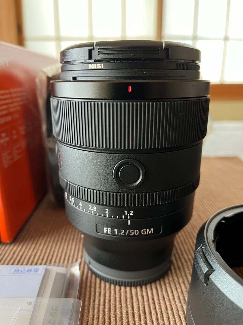 【ジン】SONY FE 50mm F1.2 GM SEL50F12GM