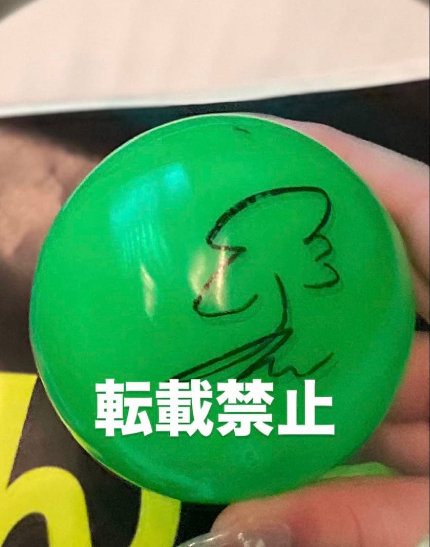 nctwish ジェヒ サインボール