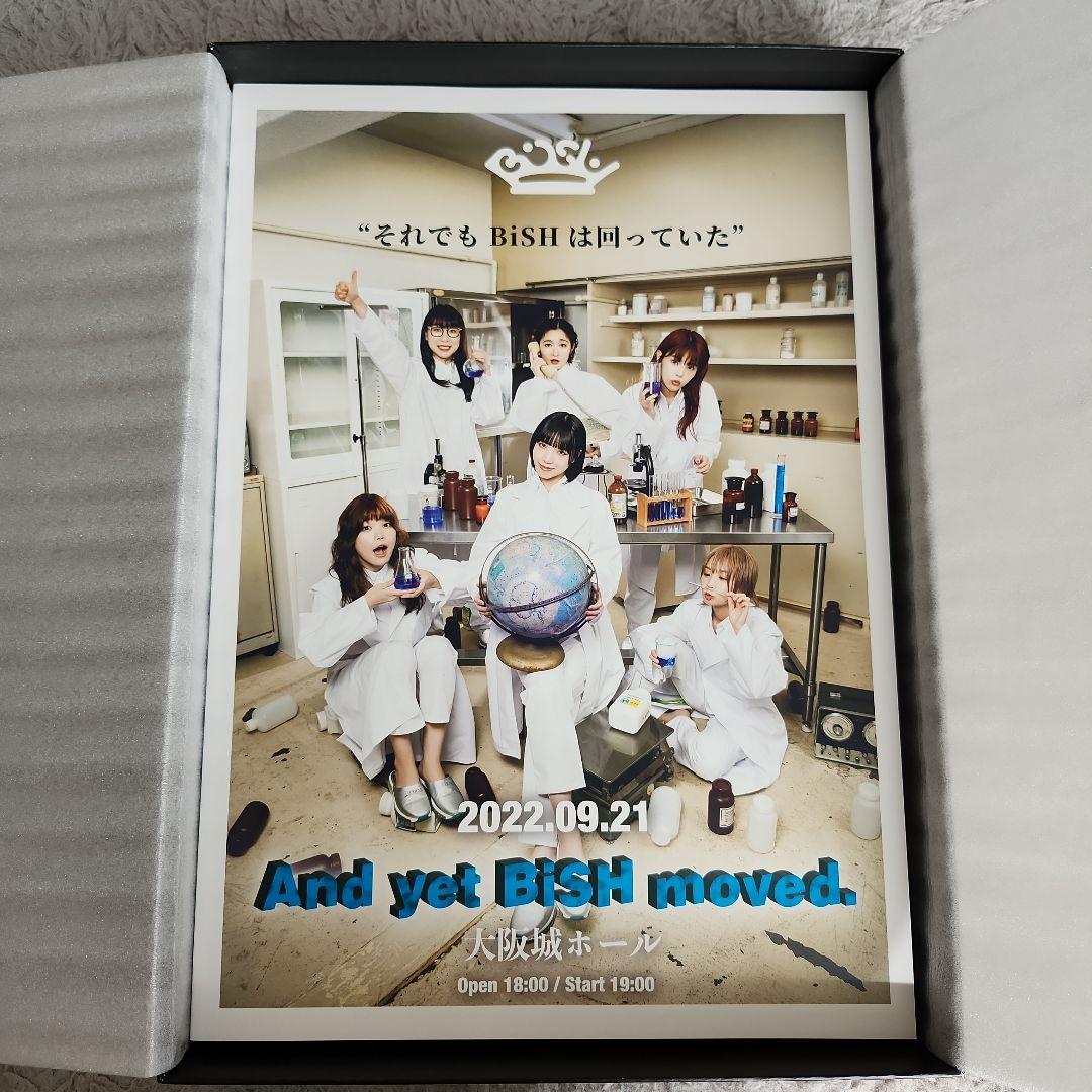 BiSH Bye-Bye Show 超豪華盤(初回生産限定)