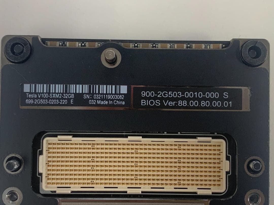 超レアnvidia Tesla V100 SXM2 32GB nvlink