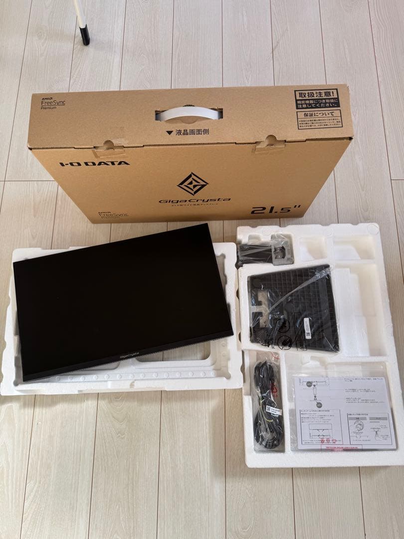 GigaCrysta 21.5インチ 144Hz ゲーミングモニター