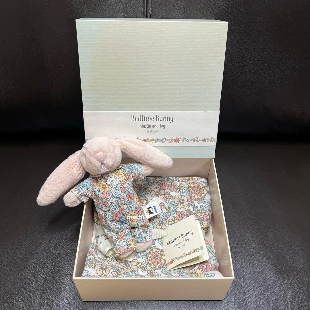  Bedtime Blossom Bunny うさぎ