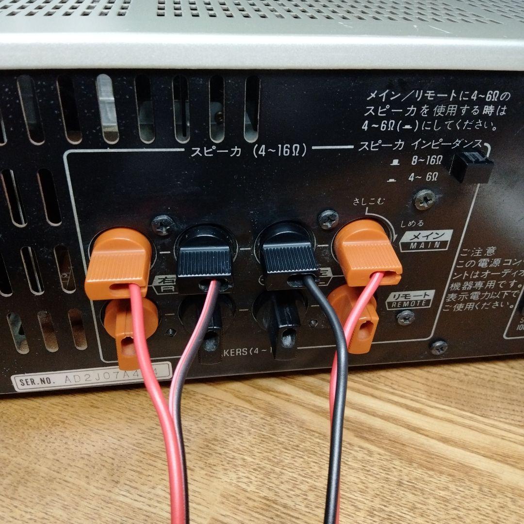 アンプ Technics SU-V7A
