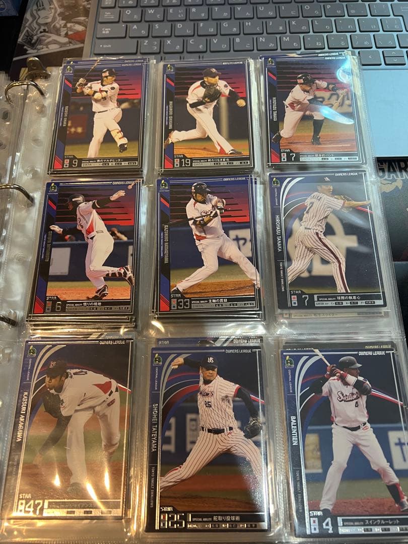 オーナーズリーグ　東京ヤクルトスワローズ　まとめ売り　プロ野球カード