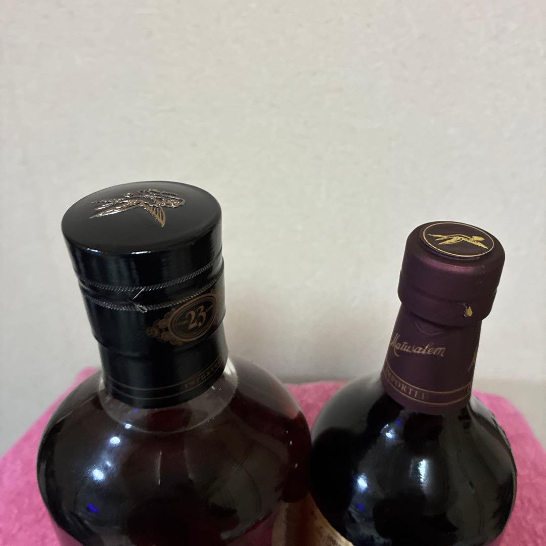 ロン マツサレム　2種　700ml ラム酒