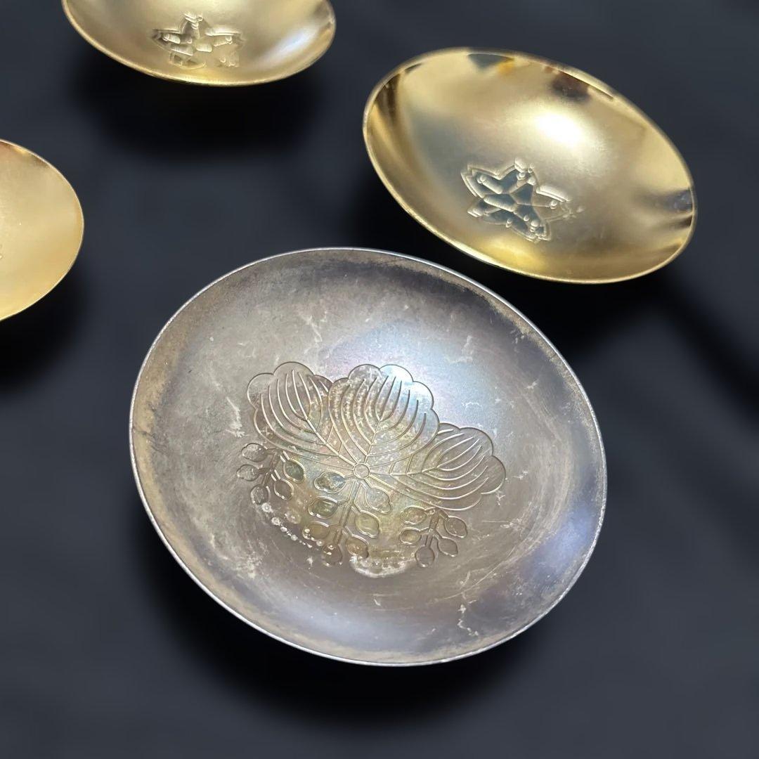 造幣局製　銀杯と金杯セット