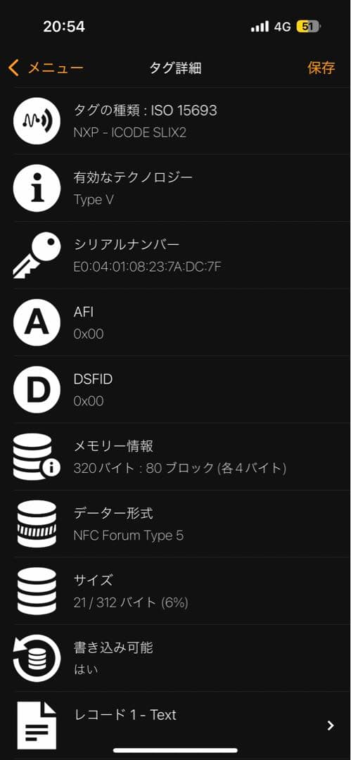 【美品】数回のみ使用 プラダ PRADA 二つ折り財布 サフィアーノレザー財布