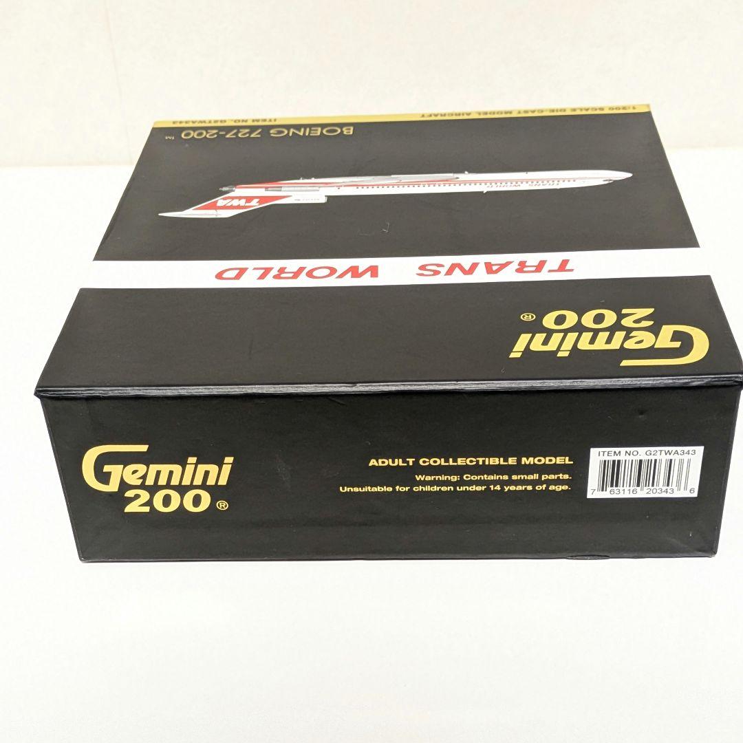 Gemini200 ジェミニジェット ボーイング 727-200 ダイキャスト