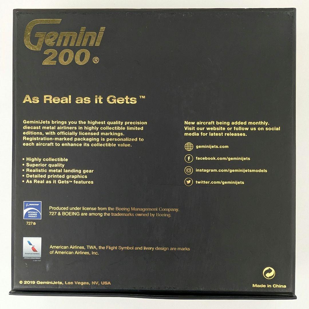 Gemini200 ジェミニジェット ボーイング 727-200 ダイキャスト