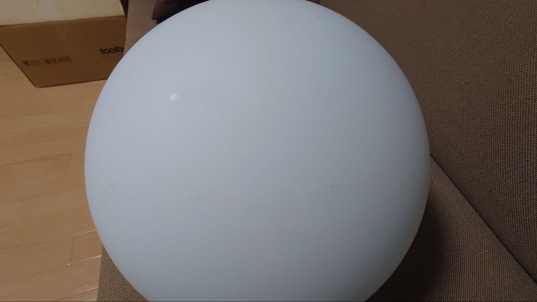 【値下げ】LIMBURG リンブルグ（ヤマギワ） ペンダントライト 約３０㎝