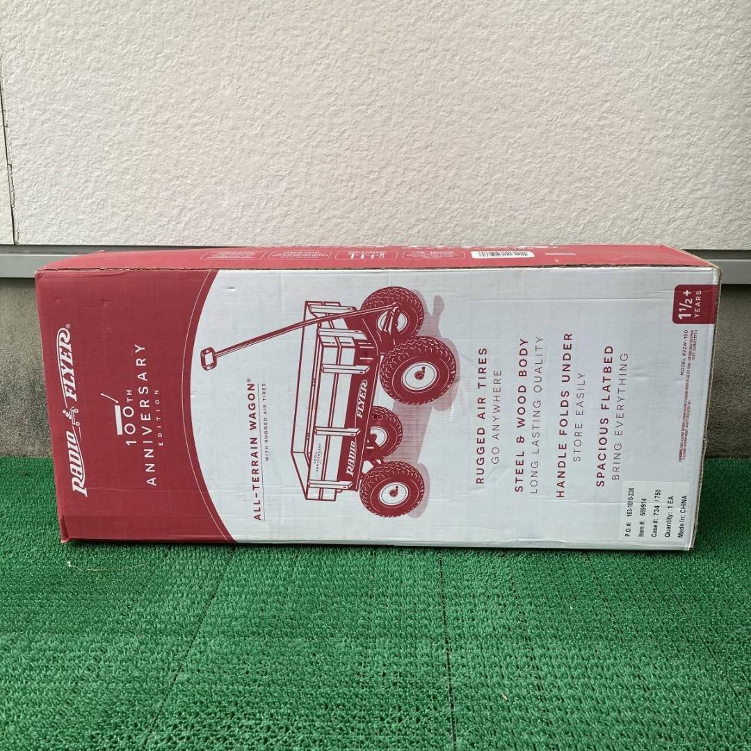 引取限定 Radio Flyer #22W-100 100周年