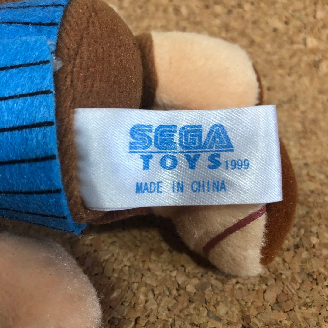 志村けんのビーンズマスコット　七変化　変なおじさん　　(348)