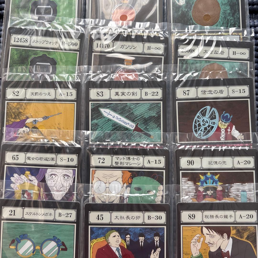 HUNTER×HUNTER 一番くじ　スペルカードなど