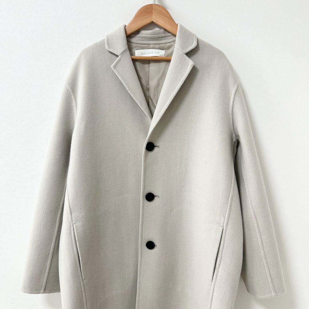 美品✨GALERIE VIE ウールカシミヤライトメルトン チェスターコート