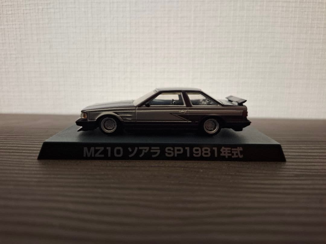 グラチャンコレクション シークレット