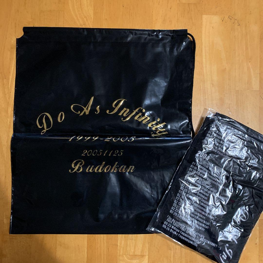 希少価値！DoAsInfinity グッズ　豪華25点set