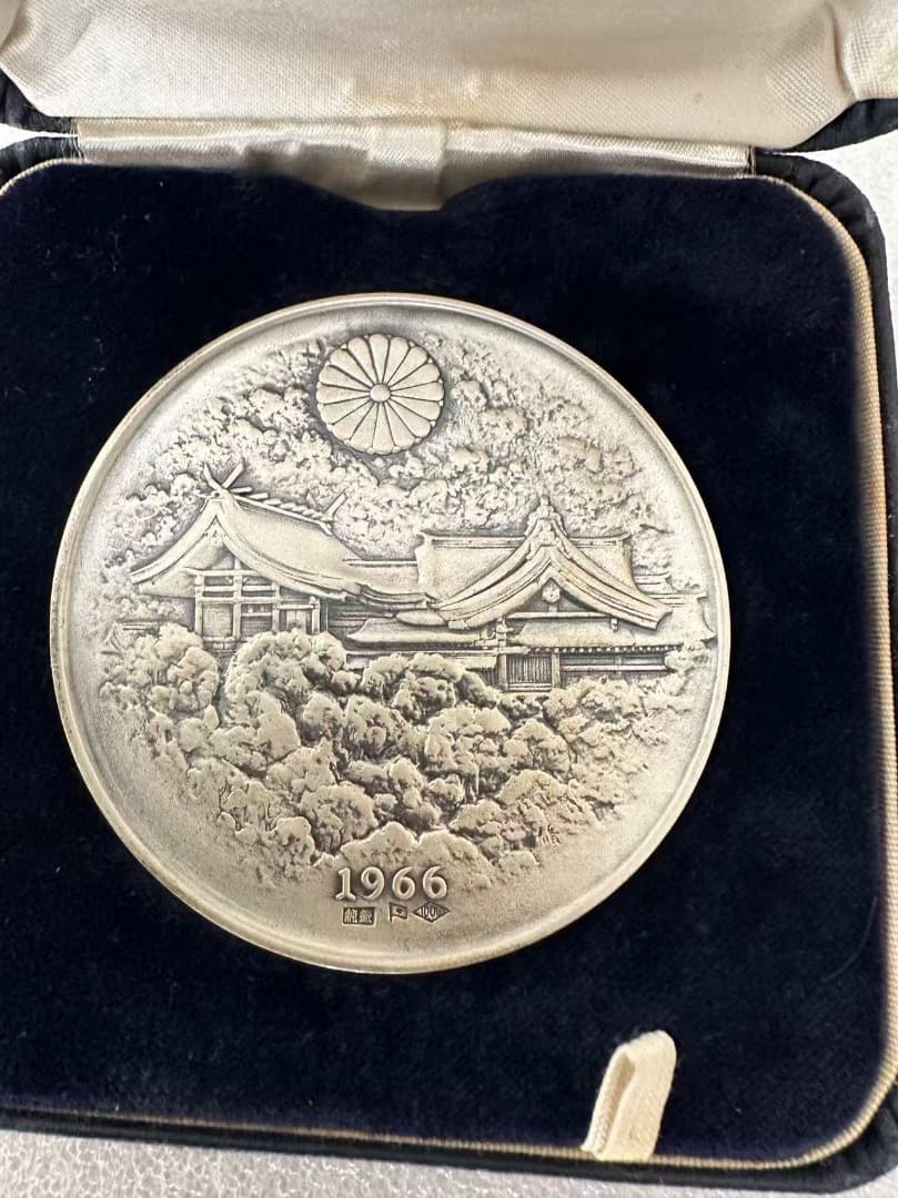 明治百年記念 明治天皇御肖像牌 純銀メダル 119.6g 外箱無し