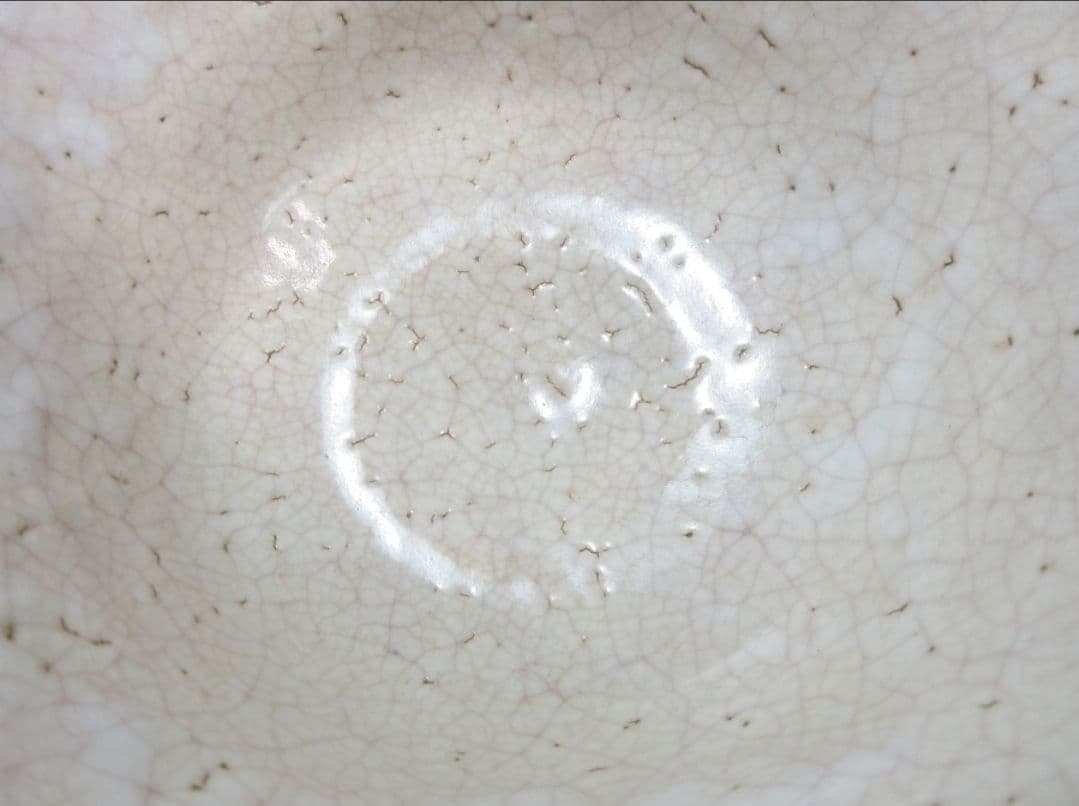 真作保証 11代 坂高麗左衛門 自作 旧毛利藩御抱窯 県指定無形文化財 山口県