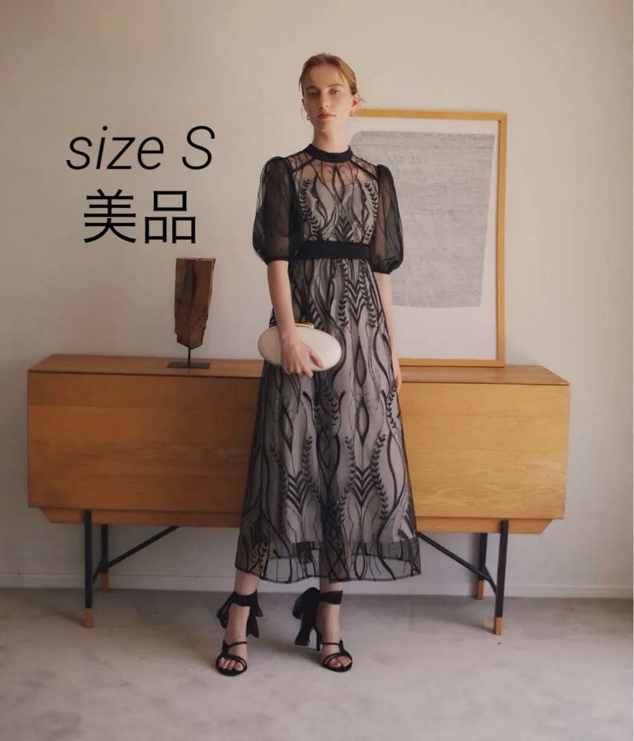 【LEJA】スパンコール刺繍レースプチハイネックAラインドレス パーティードレス