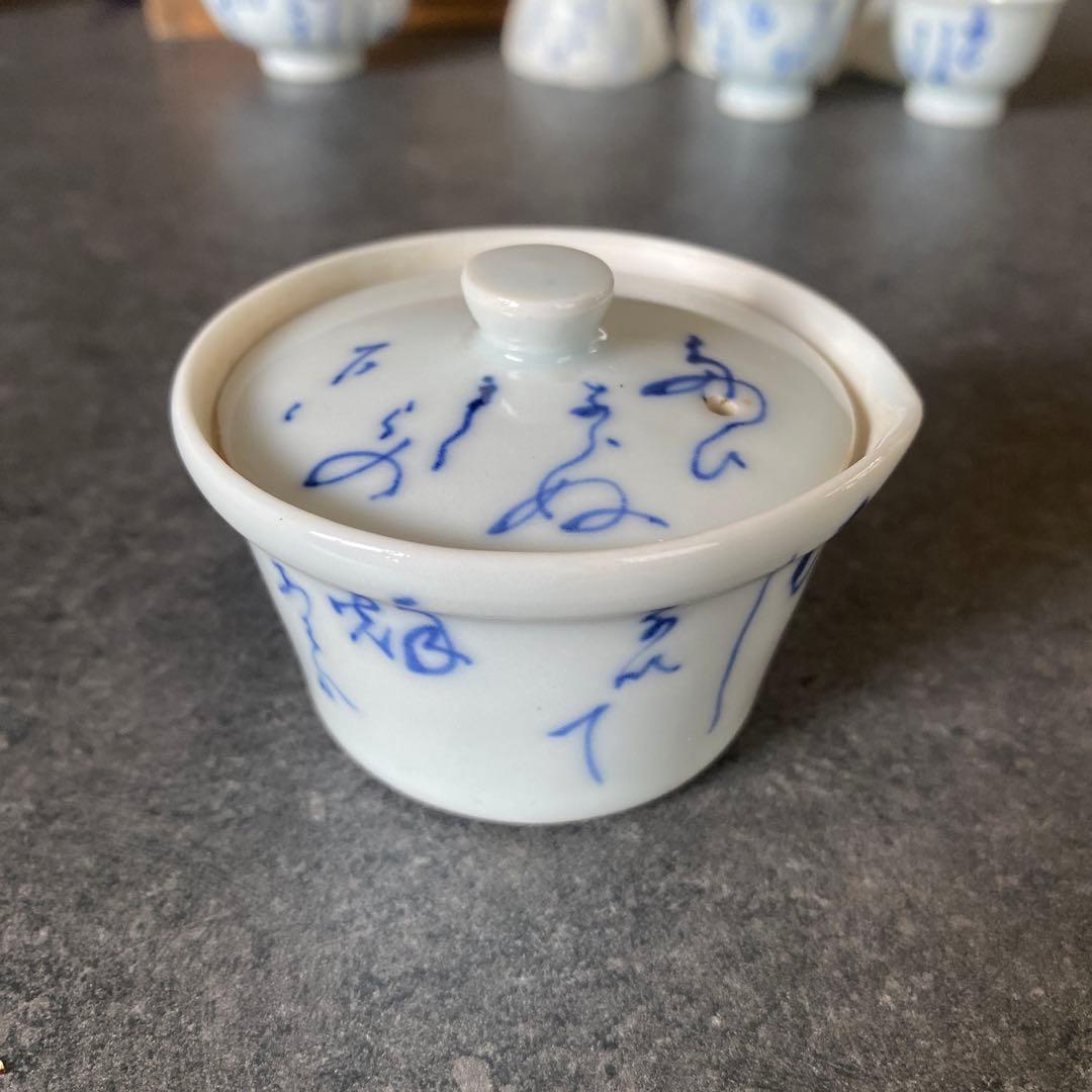 道八　玉露用　煎茶器　急須　湯冷し　煎茶椀　茶托　錫　盃