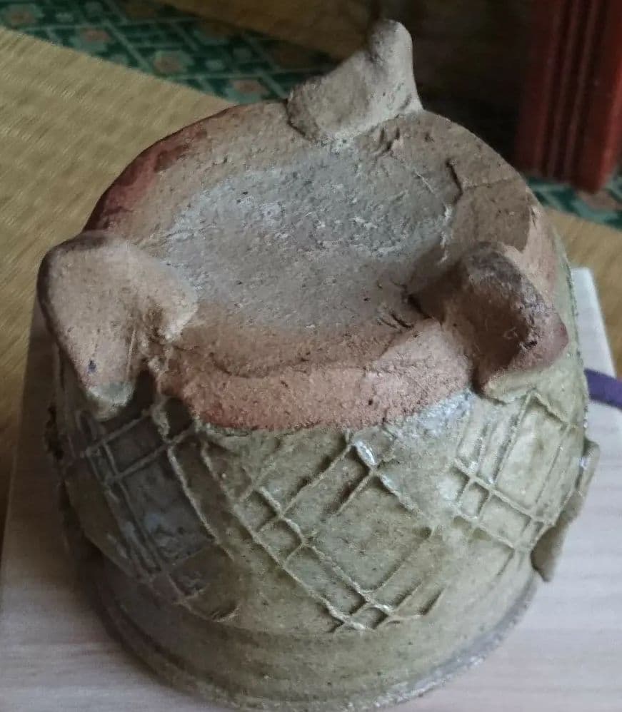 【濱田庄司】 灰釉香呂