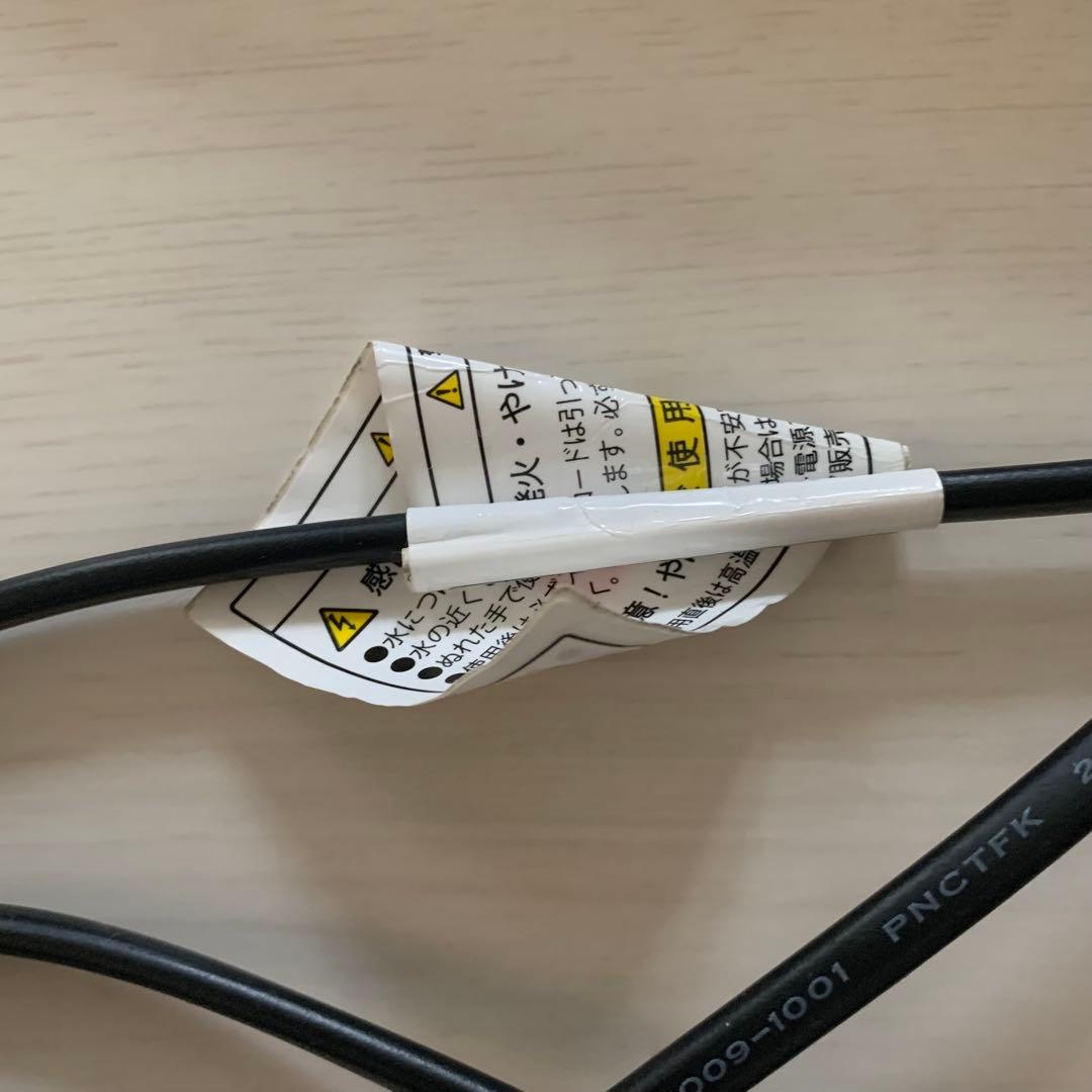 ヤーマン ストレートアイロン スムースアイロンフォトイオン