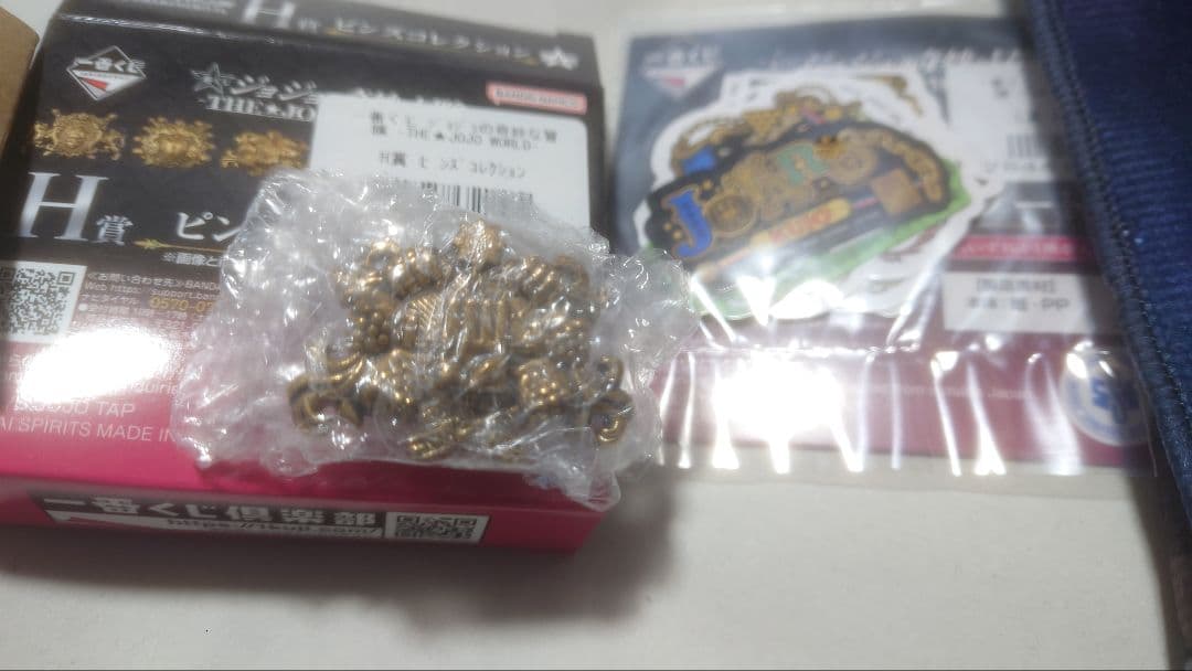 一番くじ ジョジョの奇妙な冒険 C賞 空条承太郎