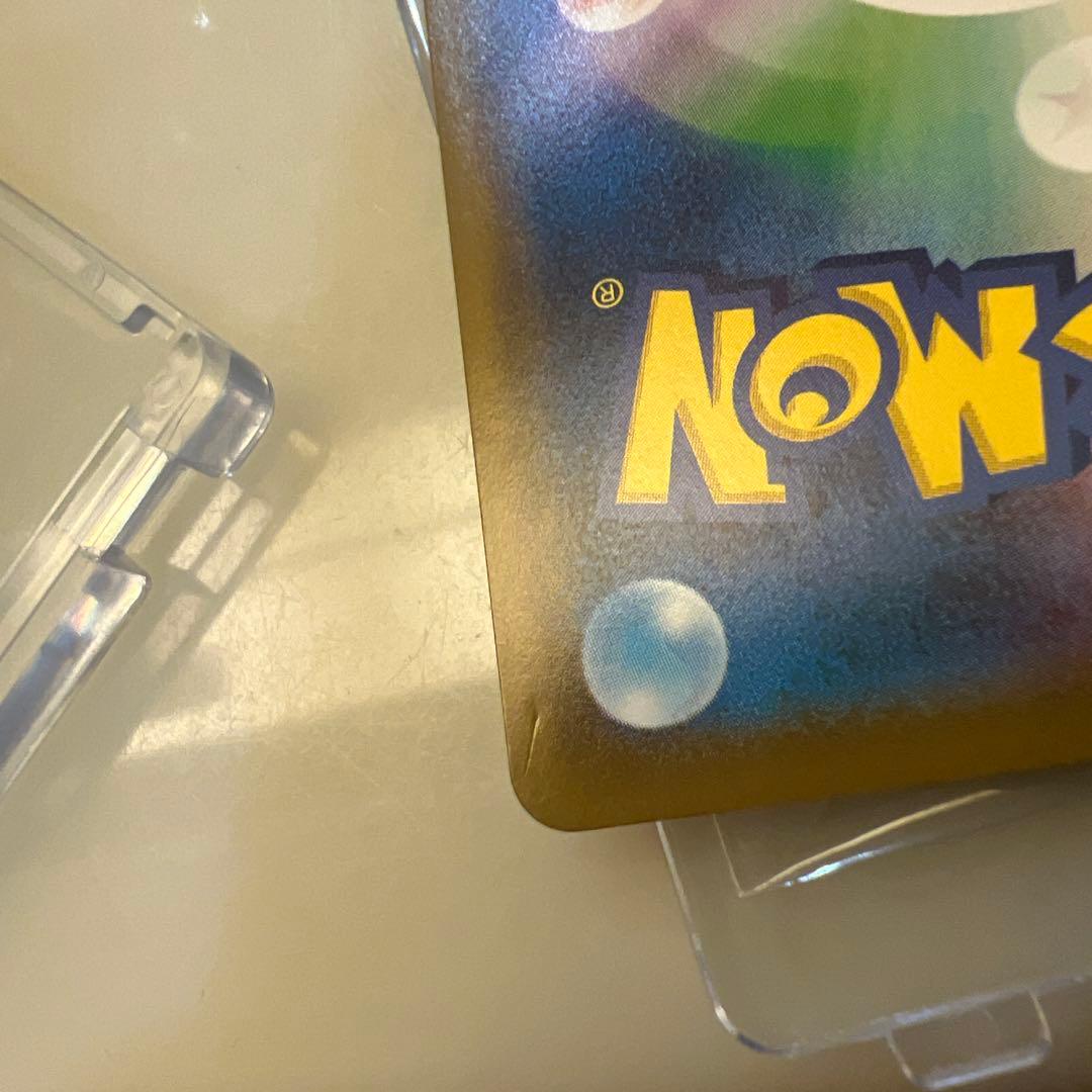 ゲンガーVMAX ハイクラスデッキ ゲンガーVMAX SA