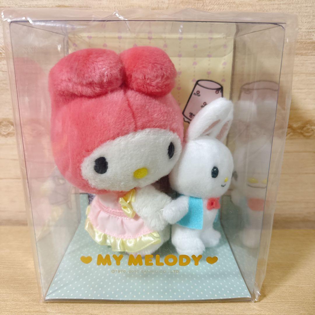 【レア/希少】マイメロ おめかしドールセット サンリオ リズムくん
