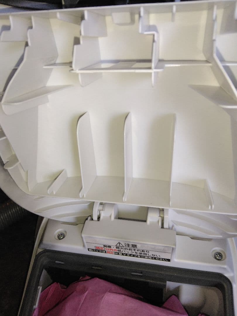 み*ー様 Panasonic エコナビMC-PA100G 動作良好