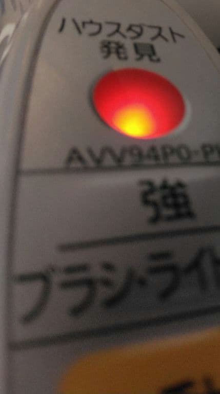 み*ー様 Panasonic エコナビMC-PA100G 動作良好