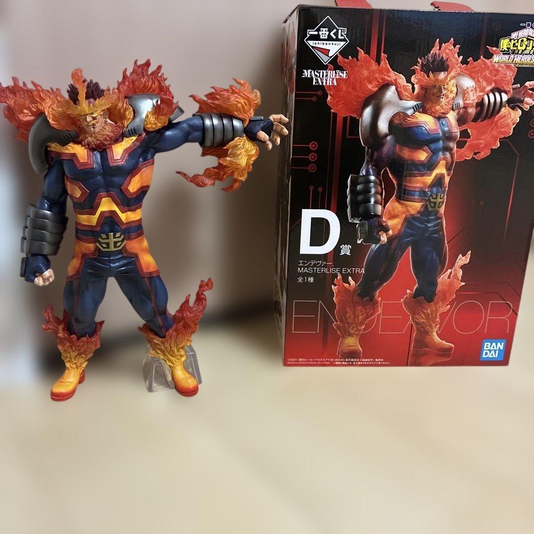 一番くじ マスタライズエクストラ エンデヴァー フィギュア D賞
