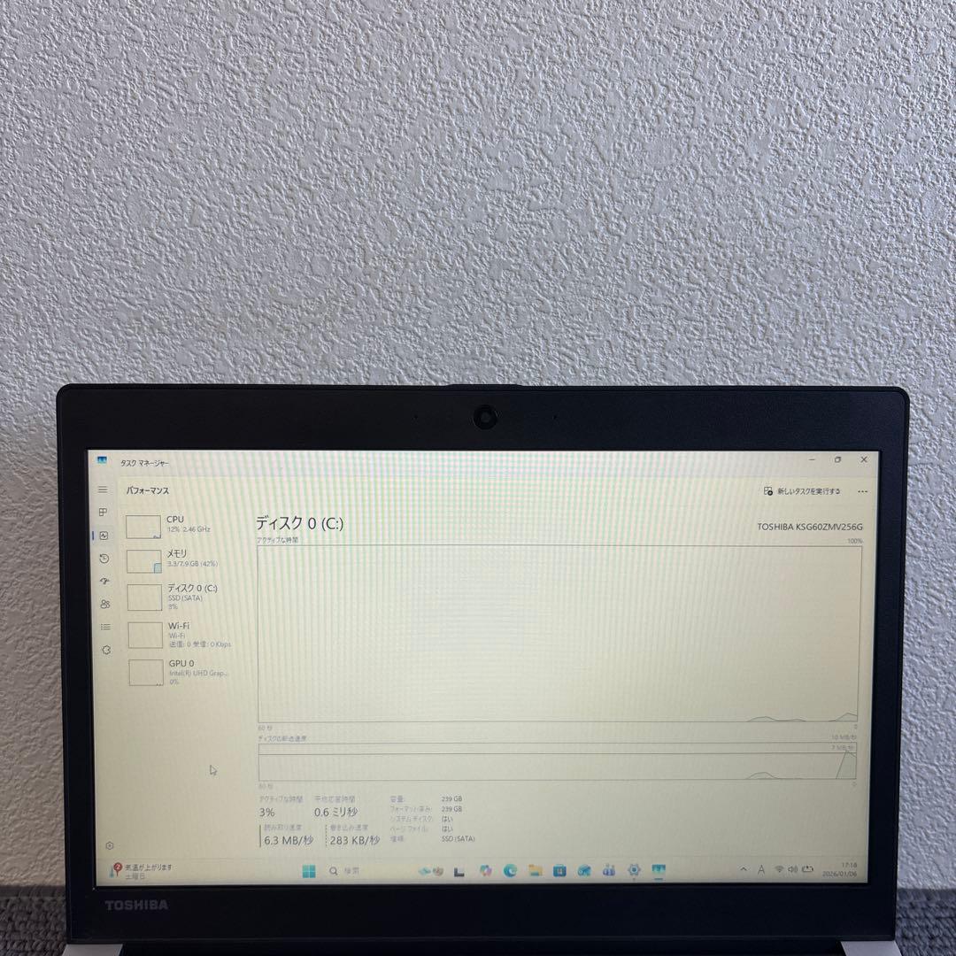 東芝dynabook R63/DN i5-8250U メモリ8GB #M6878