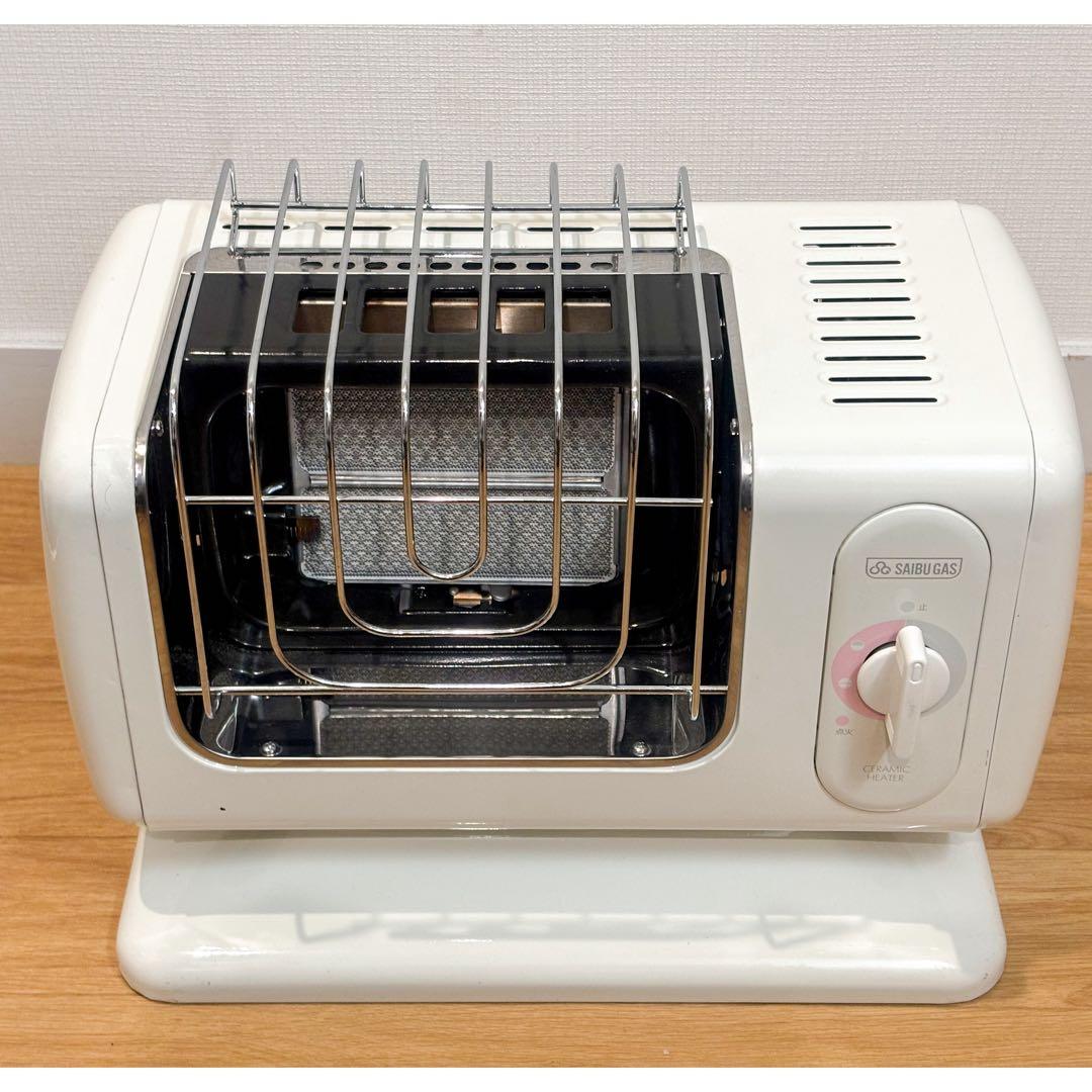 Rinnaiリンナイ都市ガス用赤外線ストーブR-483PMSⅢ　ホース4ｍ付き