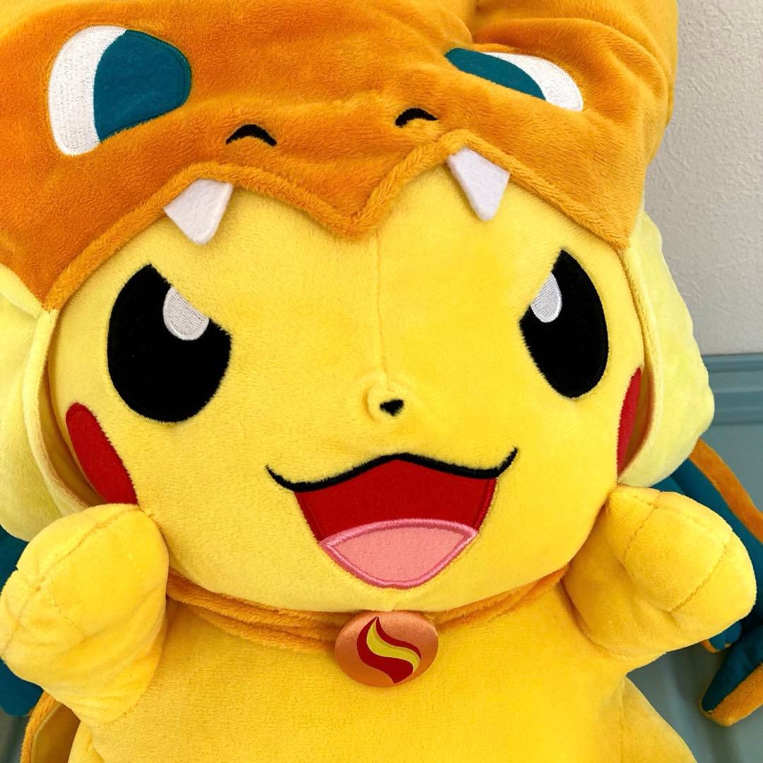 メガサイズ ぬいぐるみ ポケモンセンター メガトウキョー ピカチュウ ポンチョ
