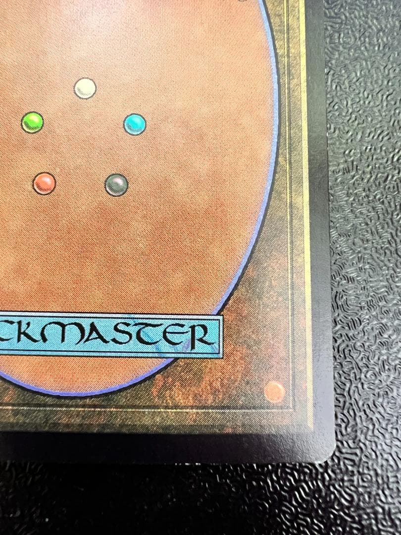 foil「アリーナ」悟りの教示者/Enlightened Tutor