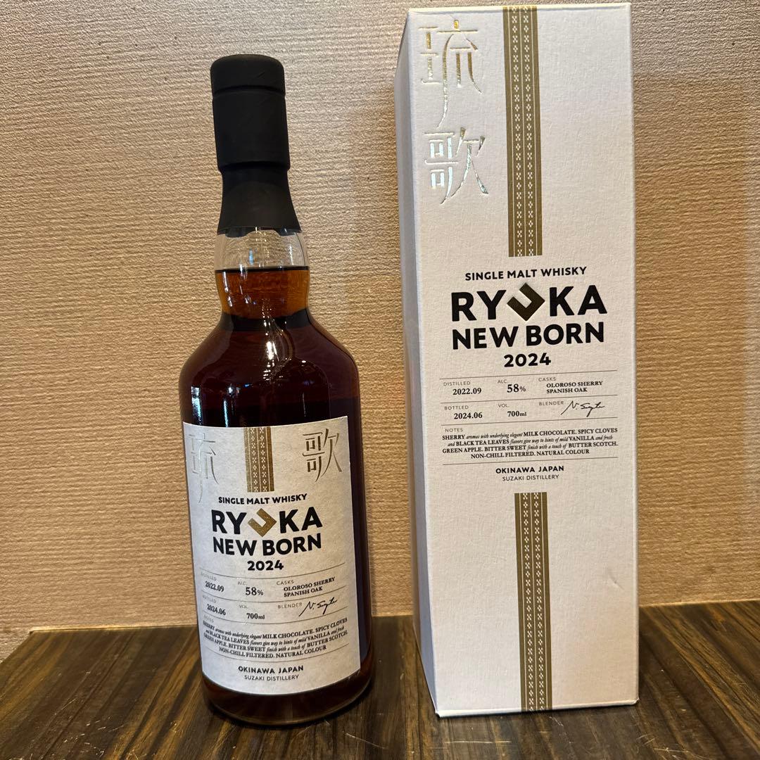 RYOKA NEW BORN 2024 700ml 58度