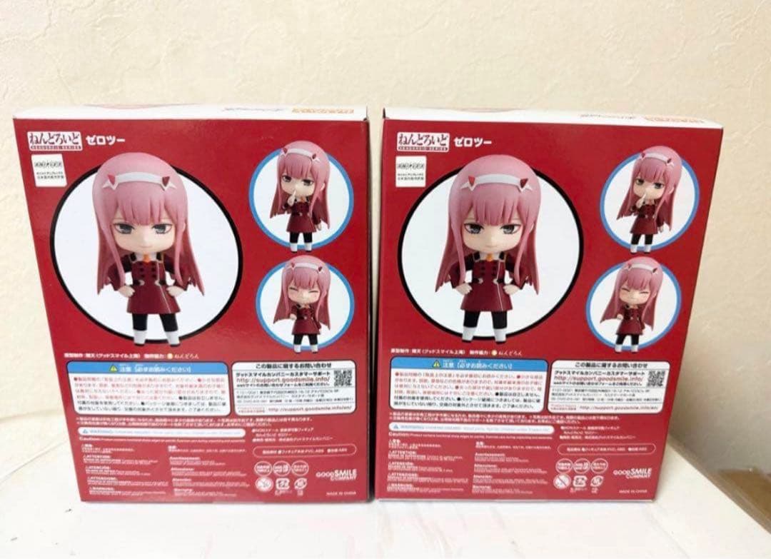 ねんどろいど ダーリン・イン・ザ・フランキス ゼロツー2個セット