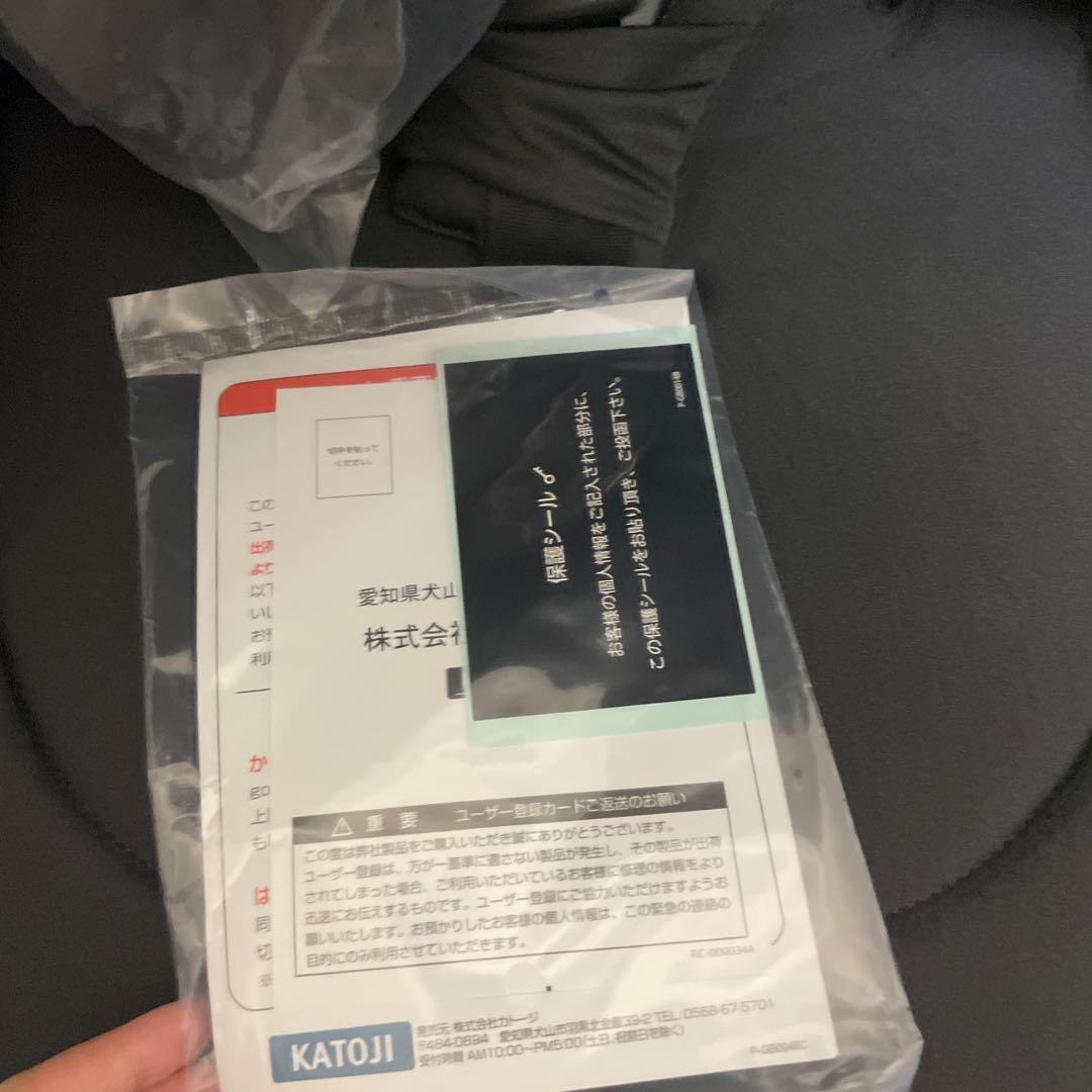 Joie(ジョイー) チャイルドシート アイ・アバーナ（シェール） 15か月