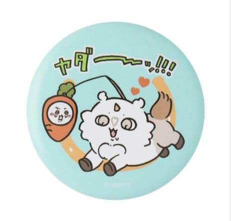 新品未開封/ちいかわ/ハッピーバッグ2026午年