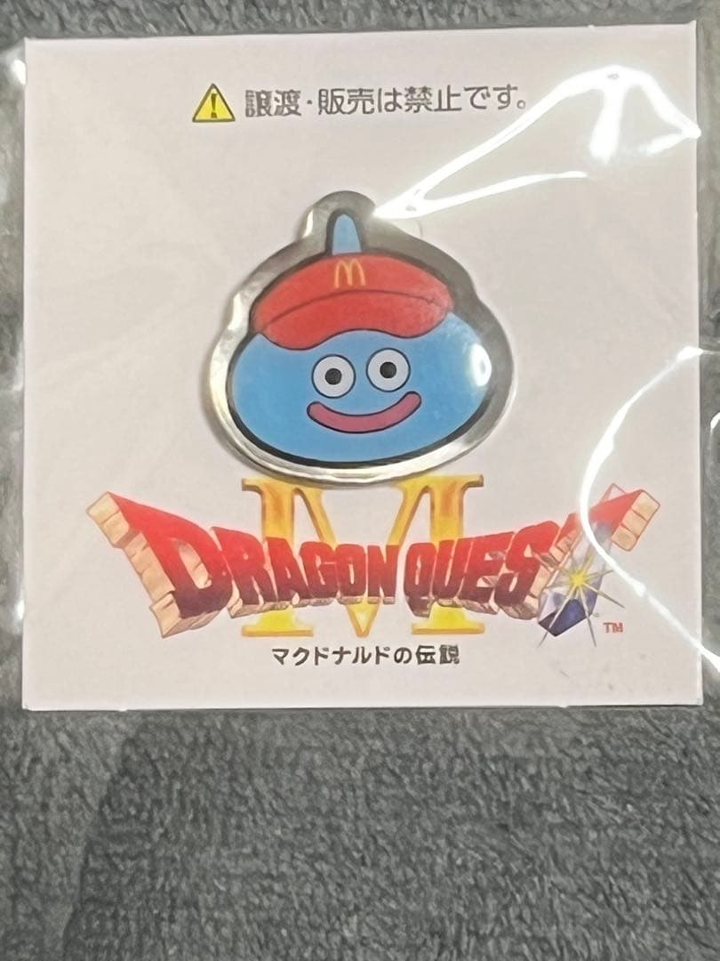 マクドナルド スライムピンバッチ