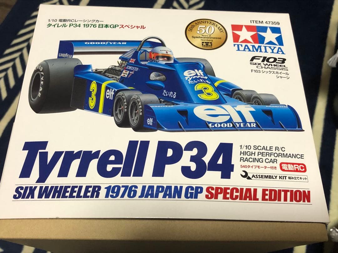 1/10 電動RC タミヤ50周年記念モデル タィレル Tyrrell P34